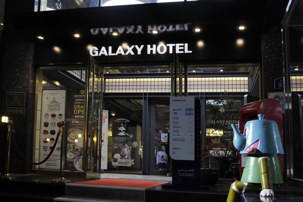 Pohang Galaxy Hotel Kültér fotó
